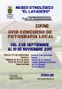 0106 - 03-09-19 - XVIII Concurso de Fotografia